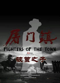 国产亚洲综合在线